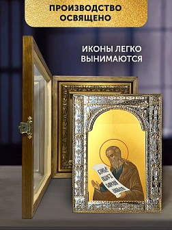 Икона Амос Пророк в ризе и деревянном киоте, 33х27 см