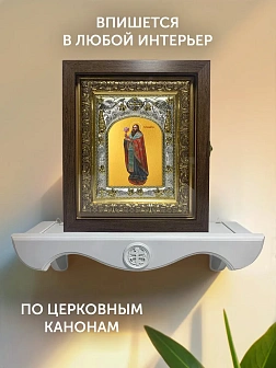 Икона Василий Великий в ризе и киоте под дерево, 27х23 см