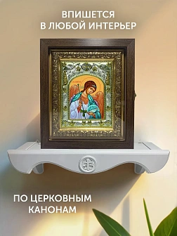 Икона Ангел Хранитель в ризе и киоте под дерево, 27х23 см