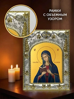 Икона Калужская Божия Матерь в ризе и киоте под дерево, 27х23 см
