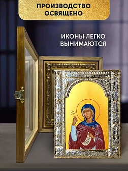 Икона Марина Антиохийская в ризе и деревянном киоте, 33х27 см