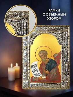 Икона Софония Пророк в ризе и деревянном киоте, 33х27 см