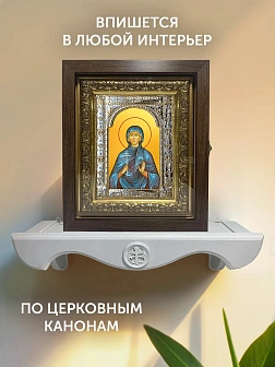Икона Евгения Римская в ризе и киоте под дерево, 33х27 см