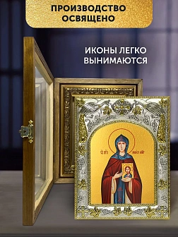 Икона Анфиса Мантинейская в ризе и деревянном киоте, 26х22 см