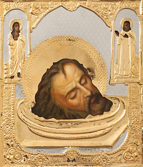 Икона живописная Усекновения главы Иоанна Предтечи 24х30, масло, риза №53, золочение Икона живописная Усекновения главы Иоанна Предтечи 24х30, масло, риза №53, золочение