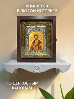 Икона Александр Невский в ризе и киоте под дерево, 27х23 см