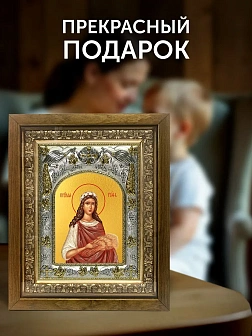 Икона Руфь Моавитянка в ризе и деревянном киоте, 26х22 см Икона Руфь Моавитянка в ризе и деревянном киоте, 26х22 см