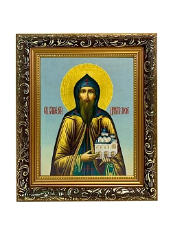Икона Даниил Московский благоверный князь, узкая рамка 17,5х20,5х2 см 062