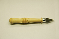 Копие малое