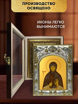 Икона Пелагия Тестова в ризе и киоте под дерево, 27х23 см