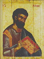 Икона МАРК Евангелист, Апостол (ПОД СТАРИНУ) Икона МАРК Евангелист, Апостол (ПОД СТАРИНУ)