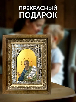 Икона Иоиль Пророк в ризе и деревянном киоте, 33х27 см