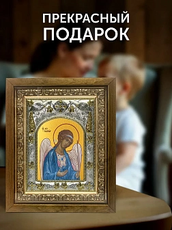 Икона Архангел Гавриил в ризе и деревянном киоте, 26х22 см