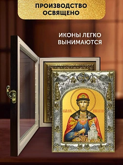 Икона Димитрий Донской в ризе и киоте под дерево, 27х23 см