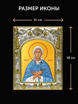 Икона Пелагия Дивеевская в ризе и деревянном киоте, 26х22 см