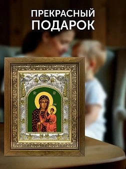Икона Ченстоховская Божия Матерь в ризе и деревянном киоте, 26х22 см