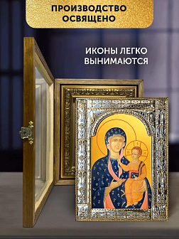 Икона Ченстоховская Божия Матерь в ризе и деревянном киоте, 33х27 см