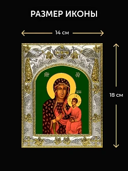Икона Ченстоховская Божия Матерь в ризе и деревянном киоте, 26х22 см