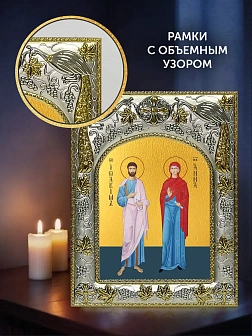 Икона Иоаким и Анна Богоотцы в ризе и деревянном киоте, 26х22 см