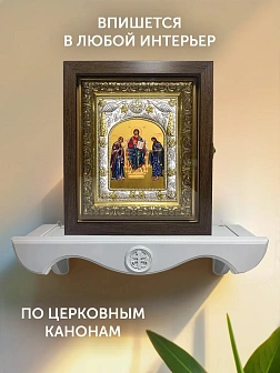 Икона Деисус в ризе и киоте под дерево, 27х23 см