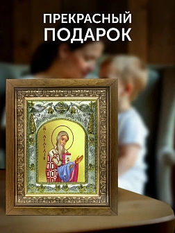 Икона Мефодий Моравский в ризе и деревянном киоте, 26х22 см