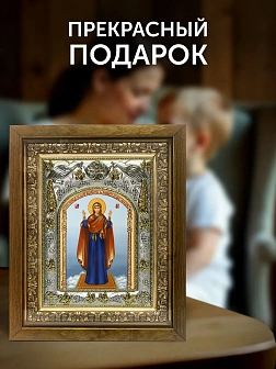 Икона Нерушимая Стена Божия Матерь в ризе и деревянном киоте, 26х22 см Икона Нерушимая Стена Божия Матерь в ризе и деревянном киоте, 26х22 см