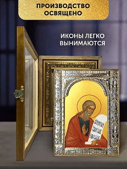 Икона Осия Пророк в ризе и деревянном киоте, 33х27 см Икона Осия Пророк в ризе и деревянном киоте, 33х27 см