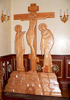 Крест резной с Распятием и Голгофой с предстоящими