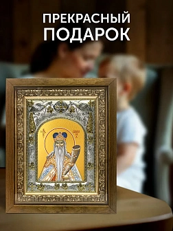 Икона Самуил Пророк в ризе и деревянном киоте, 26х22 см