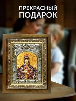 Икона Неупиваемая Чаша Божия Матерь в ризе и деревянном киоте, 26х22 см