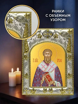 Икона Артема Листрийский в ризе и деревянном киоте, 26х22 см