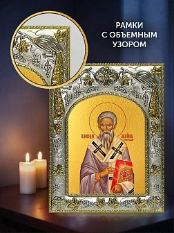 Икона Геннадий Новгородский в ризе и деревянном киоте, 26х22 см