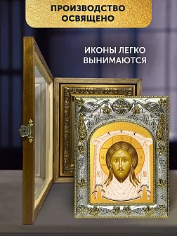 Икона Спас Нерукотворный в ризе и деревянном киоте, 26х22 см