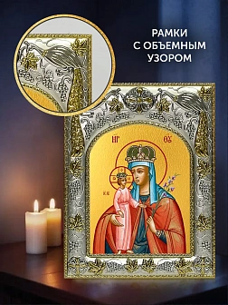 Икона Неувядаемый Цвет Божия Матерь в ризе и деревянном киоте, 26х22 см