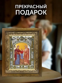 Икона Иоаким и Анна Богоотцы в ризе и деревянном киоте, 26х22 см