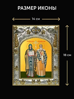 Икона Кирилл и Мефодий Учителя Славянские в ризе и деревянном киоте, 26х22 см