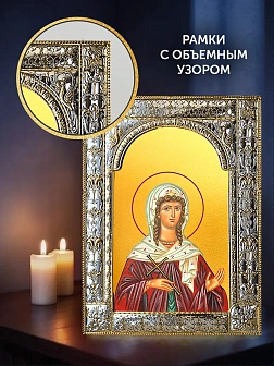 Икона Анна Готфская в ризе и деревянном киоте, 33х27 см