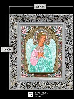 Икона Ангел Хранитель, белая багетная рамка широкая с узором 15х18х2 см