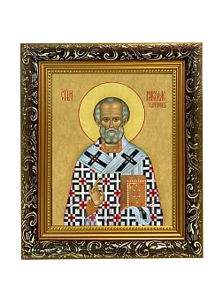 Икона Николай Чудотворец Мирликийский святитель, узкая рамка 17,5х20,5х2 см 110