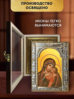 Икона Умиление Божия Матерь в ризе и киоте под дерево, 33х27 см