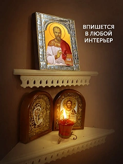 Икона Евгений Боткин в ризе, 18x24 см