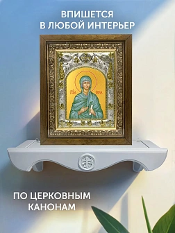 Икона Есия Мученица в ризе и деревянном киоте, 26х22 см