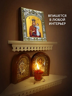 Икона Призри на смирение Божия Матерь в ризе, 18х14 см
