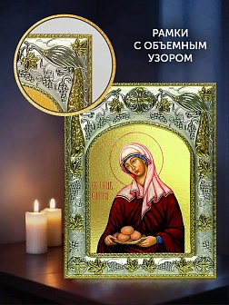 Икона Сарра Праведная в ризе и деревянном киоте, 26х22 см Икона Сарра Праведная в ризе и деревянном киоте, 26х22 см