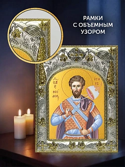Икона Феодор Тирон в ризе и деревянном киоте, 26х22 см