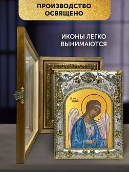 Икона Архангел Гавриил в ризе и деревянном киоте, 26х22 см