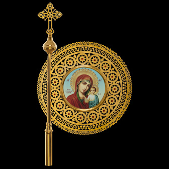 Хоругви №17 штамповка гравировка золочение камни без древок (пара)