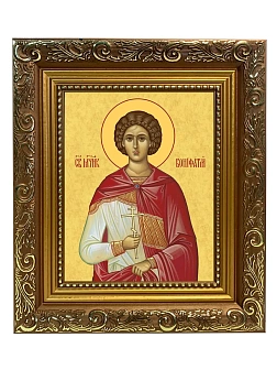 Икона Вонифатий Тарсийский мученик, широкая рамка 19,5х22,5х2 см 913