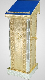 Аналой басменный никель золочение