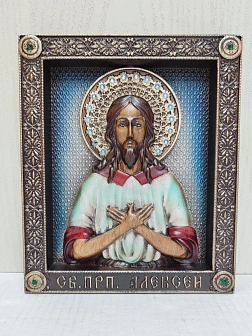 Икона Алексий Человек Божий преподобный